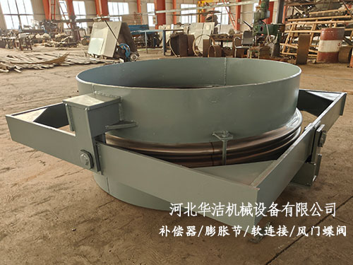 萬向鉸鏈波紋補償器 萬向鉸鏈波紋補償器