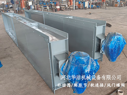 全密封電動插板閥 全密封電動插板閥